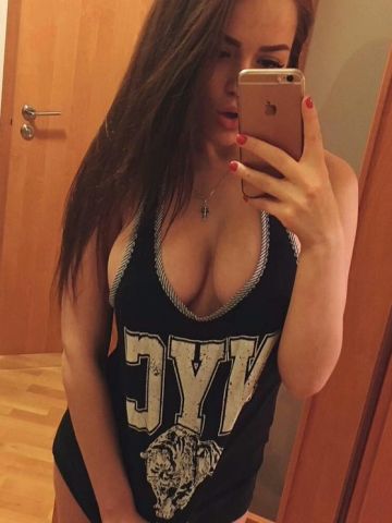 Надежда Прибой