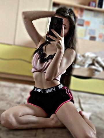 Лилия Тантра Массаж Вип фото 2